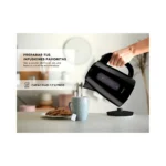 Pava Eléctrica Philco PE0821NPP 1.7Lts Negro - Image 5