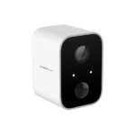 Camara Wifi Argom Exterior Convoy 90 Con Bateria 2k Ip65