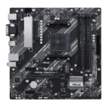 Motherboard Asus PRIME A520M-A II AM4 DDR4 Aura Sync RGB